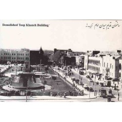 کارت پستال - ایرانی - میدان امام خمینی