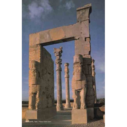 کارت پستال - خارجی کارت پستال - خارجی