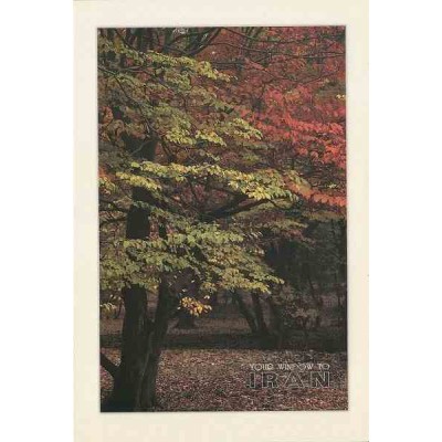 کارت پستال - خارجی