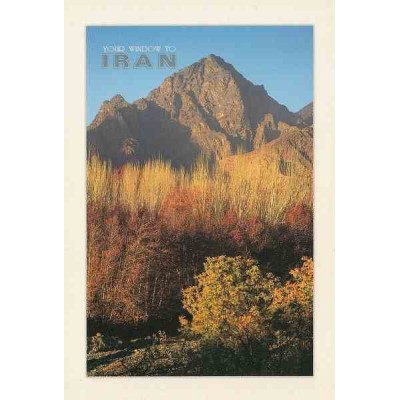 کارت پستال - خارجی