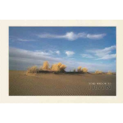 کارت پستال - خارجی