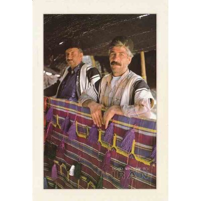 کارت پستال - خارجی