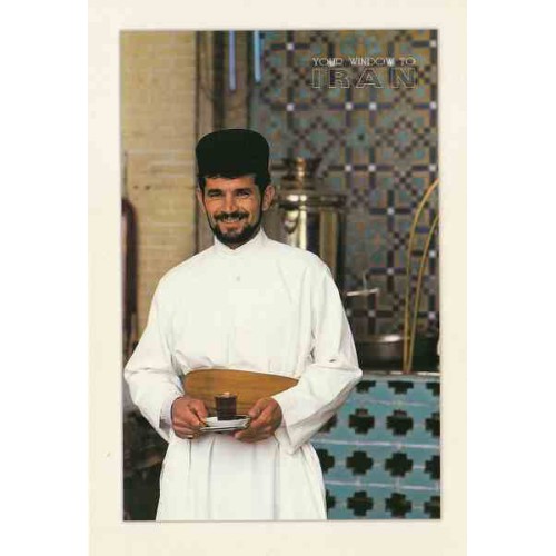 کارت پستال - خارجی کارت پستال - خارجی