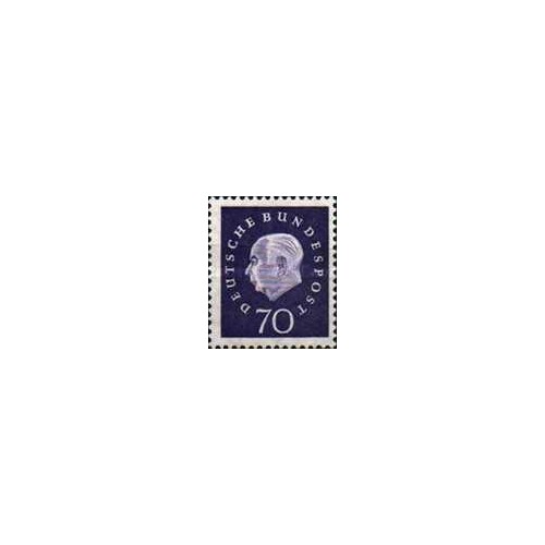 1 عدد تمبر سری پستی پوفسور دکتر هسوس - 40 فنیک - جمهوری فدرال آلمان 1959 قیمت 15.9 دلار