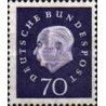 1 عدد تمبر سری پستی پوفسور دکتر هسوس - 40 فنیک - جمهوری فدرال آلمان 1959 قیمت 15.9 دلار