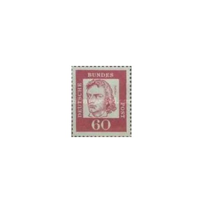 1 عدد تمبر از سری پستی مشاهیر  - 25 - برلین آلمان 1961
