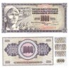 اسکناس 1000 دینار - یوگوسلاوی 1981