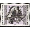 1 عدد تمبر روز تمبر - اتریش 1976