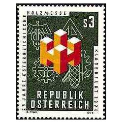 1 عدد تمبر نمایشگاه صنایع چوبی - اتریش 1976