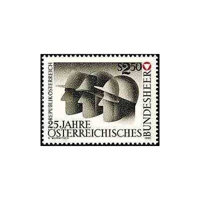 1 عدد تمبر 25مین سال ارتش فدرال اتریش - اتریش 1980