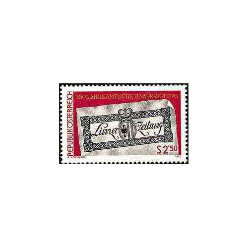 1 عدد تمبر 350مین سال مجله رسمی لینز - اتریش 1980 1 عدد تمبر 350مین سال مجله رسمی لینز - اتریش 1980
