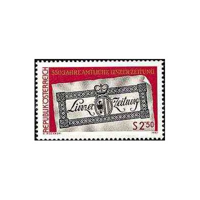 1 عدد تمبر 350مین سال مجله رسمی لینز - اتریش 1980