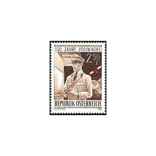 1 عدد تمبر گارد گمرک اتریش - اتریش 1980 1 عدد تمبر گارد گمرک اتریش - اتریش 1980