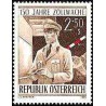 1 عدد تمبر گارد گمرک اتریش - اتریش 1980