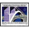 1 عدد تمبر یازدهمین گنگره بین المللی انجمن پل و ساختمان - اتریش 1980