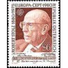 1 عدد تمبر مشترک اروپا - Europa Cept- روبرت اشتولز - آهنگساز - اتریش 1980
