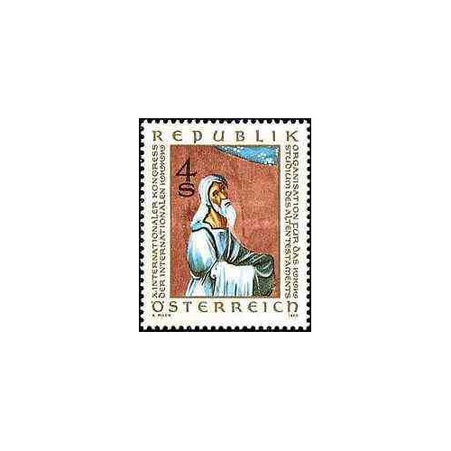 1 عدد تمبر دهمین کنگره مطالعات عهد قدیم - اتریش 1980 1 عدد تمبر دهمین کنگره مطالعات عهد قدیم - اتریش 1980