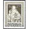 1 عدد تمبر کنگره بندیکتها - اتریش 1980