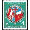 1 عدد تمبر 25مین سال پیمان دولت اتریش - اتریش 1980
