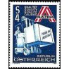 1 عدد تمبر توسعه صادرات اتریش - اتریش 1980
