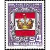 1 عدد تمبر پانصدمین سال شهر بادن - اتریش 1980