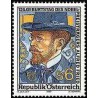 1 عدد تمبر آلفرد فرید - برنده جایزه صلح نوبل - اتریش 1989