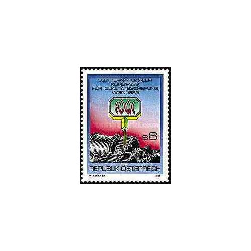 1 عدد تمبر کنوانسیون اروپایی کنترل کیفیت - E.O.Q.C- اتریش 1989
