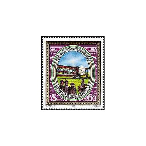 1 عدد تمبر روز تمبر - اتریش 1989