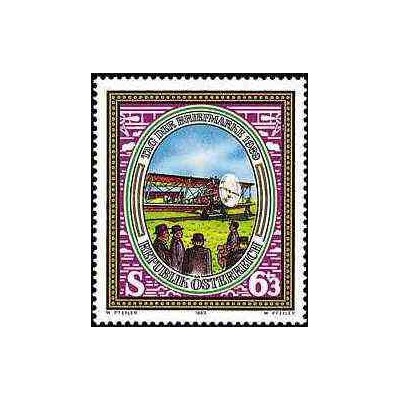 1 عدد تمبر روز تمبر - اتریش 1989