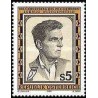 1 عدد تمبر لودویک ویتگنشتاین - فیلسوف ، فلسفه اعداد و منطق - اتریش 1989