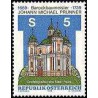 1 عدد تمبر کلیسای پائورا - اتریش 1989