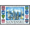 1 عدد  تمبر پنجمین سالگرد جمهوری اسلواکی - اسلواکی 1998