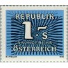 1 عدد تمبر بدهی پستی - 1S - اتریش 1986