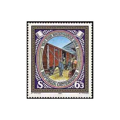 1 عدد تمبر روز تمبر - اتریش 1988