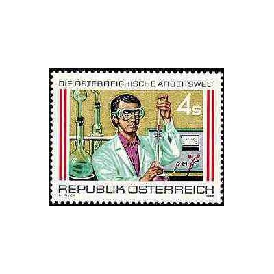 1 عدد تمبر محیط کار - انجمن کار - اتریش 1988