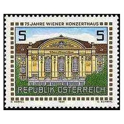 1 عدد تمبر تالار مرکزی وین - اتریش 1988