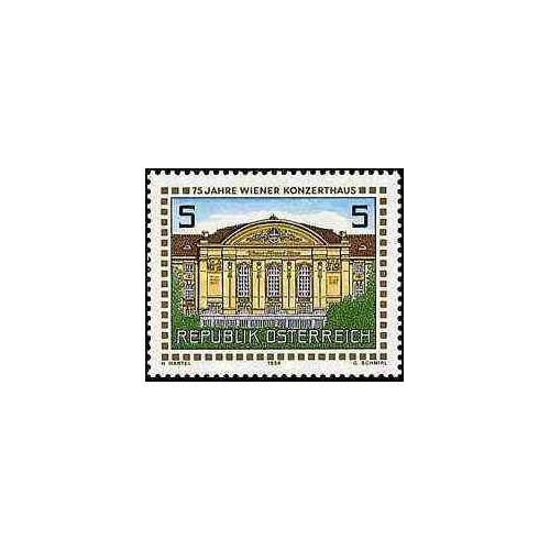 1 عدد تمبر تالار مرکزی وین - اتریش 1988 1 عدد تمبر تالار مرکزی وین - اتریش 1988