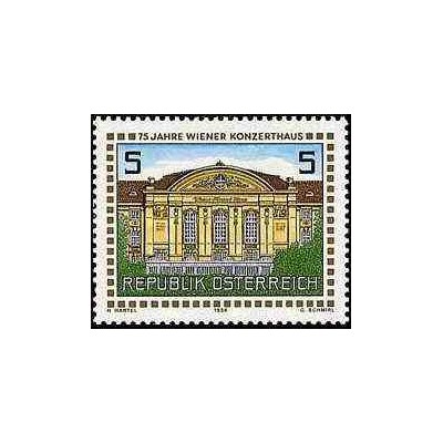 1 عدد تمبر تالار مرکزی وین - اتریش 1988