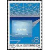1 عدد تمبر صادرات اتریش - با هولوگرام - اتریش 1988