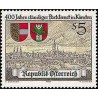 1 عدد تمبر 400مین سال سرویس پستی پیوسته در کرنتن - اتریش 1988