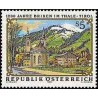 1 عدد تمبر 1200مین سال شهر بریکس - اتریش 1988