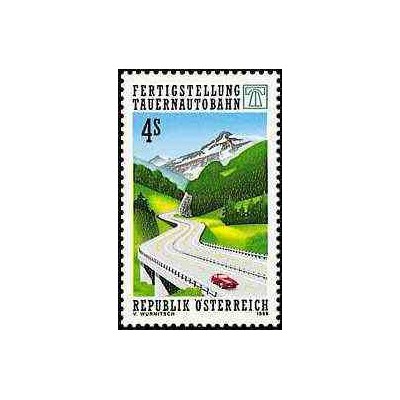 1 عدد تمبر تکمیل بزرگراه تاوئرن - اتریش 1988