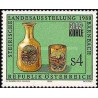 1 عدد تمبر نمایشگاه شیشه بارنباخ - اتریش 1988