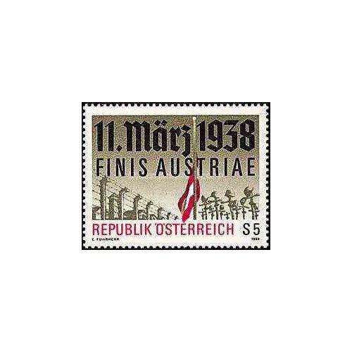 1 عدد تمبر ختم مناقشه با آلمان - اتریش 1988