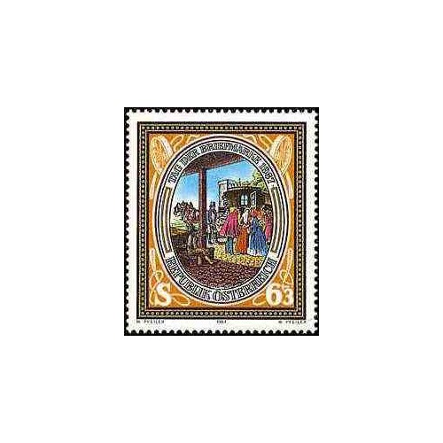 1 عدد تمبر روز تمبر - تابلو نقاشی - اتریش 1987