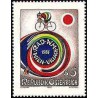 1 عدد تمبر مسابقات جهانی دوچرخه سواری - اتریش 1987