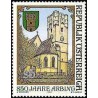 1 عدد تمبر 850مین سال شهر آربینگ - اتریش 1987