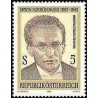 1 عدد تمبر اروین شرودینگر - برنده نوبل فیزیک - اتریش 1987