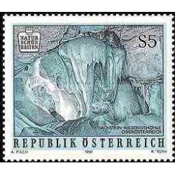 1 عدد تمبر زیبائیهای طبیعی اتریش - غار داچستین - اتریش 1987
