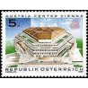 1 عدد تمبر افتتاح مرکز اتریش در وین - اتریش 1987